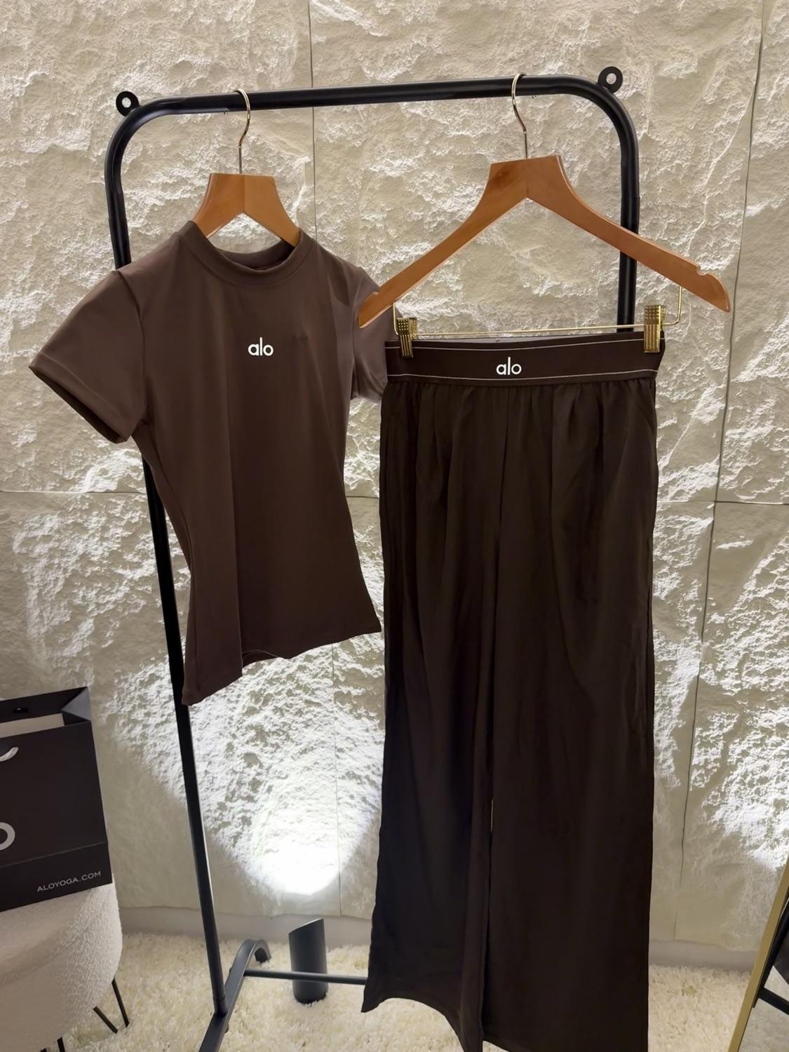 Chocolate Co-Ord